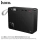 Hoco J166 Carretera 50000mAh Power Bank (22.5W + PD20W + Lightning)